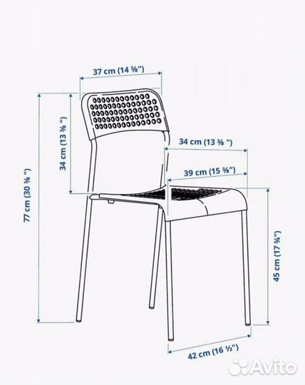 Большой стол IKEA и стулья adde