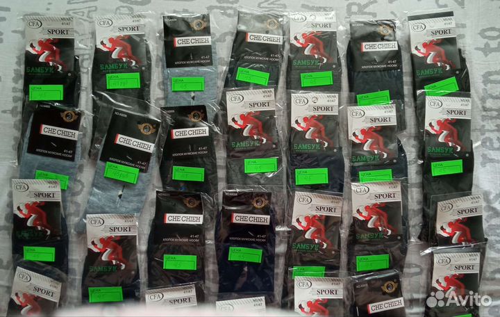 Мужские носки