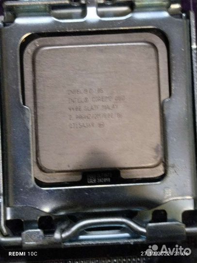 Материнская плата с процессором