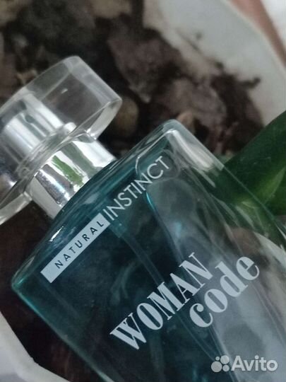 Туалетная вода женская