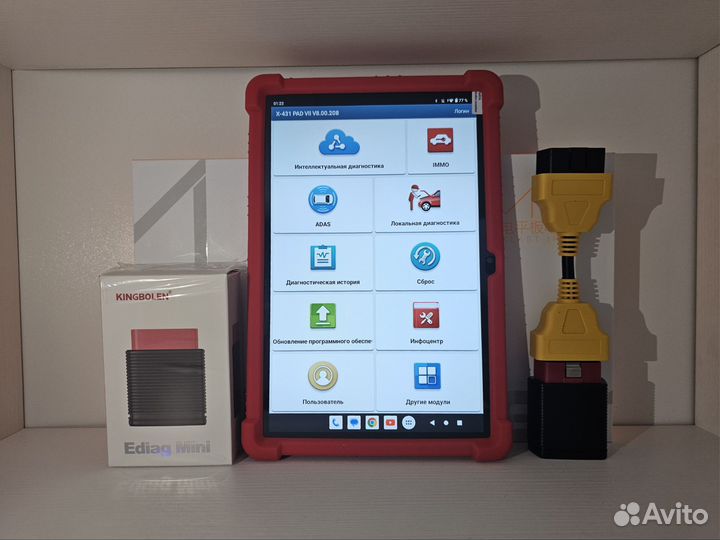 Launch x431 pad 7/ Лаунч 600 марок авто