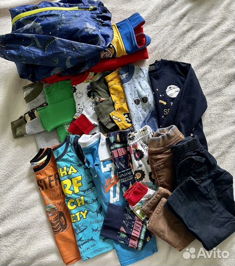 Вещи пакетом на мальчика