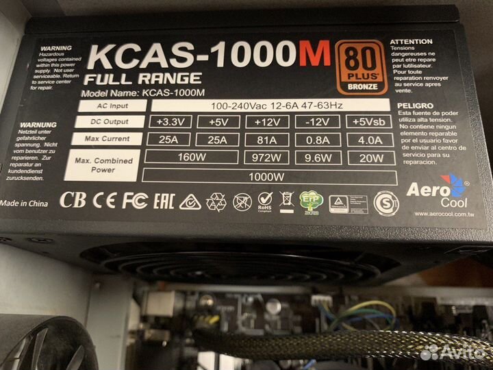 Блок питания для пк 1000W bronze