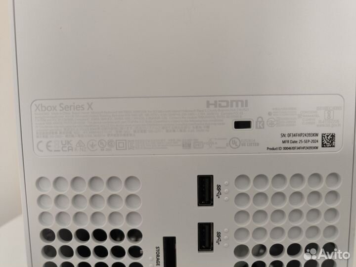 Xbox series x digital edition