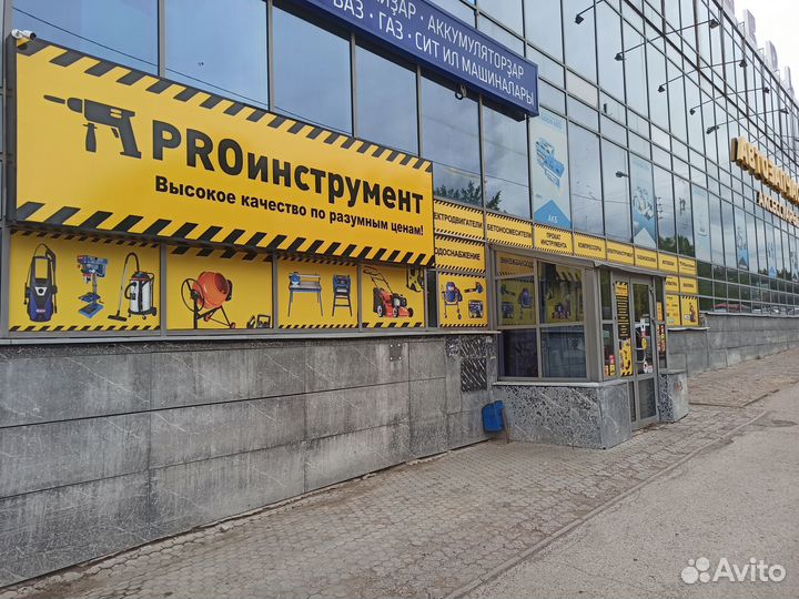 Тепловая пушка дизельная 15 кВт