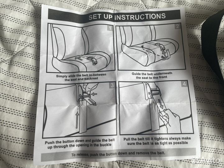 Адаптер для ремня безопасности беременным