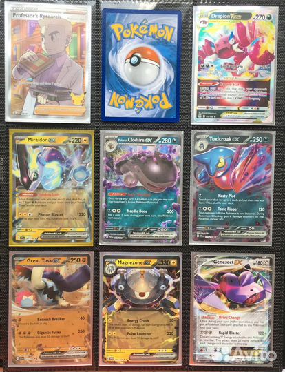 Карты Pokemon TCG на различных языках Покемон кки