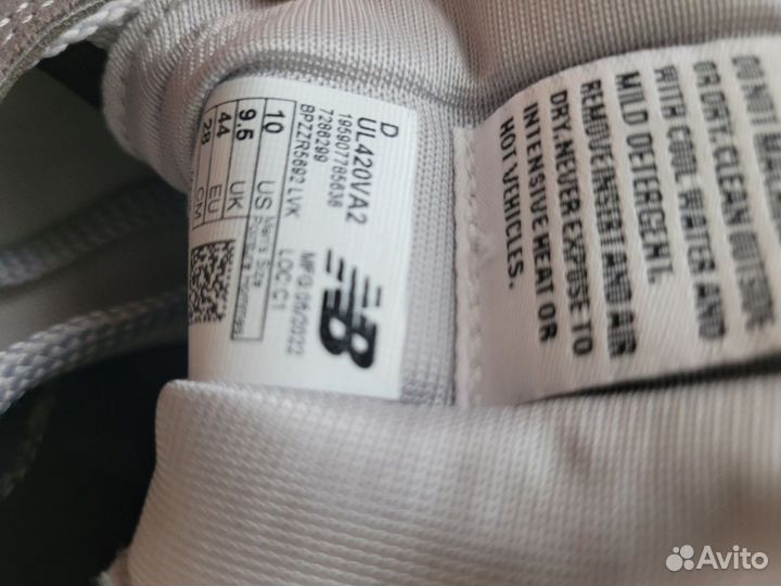 Кроссовки мужские