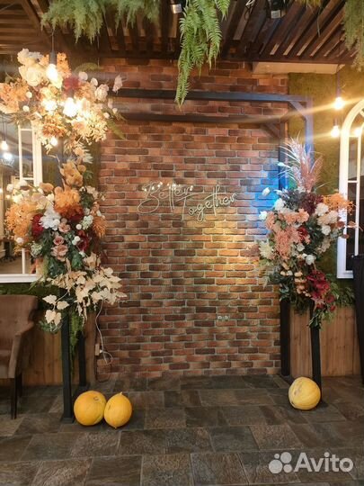 Свадебный организатор