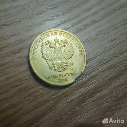 Монеты с браком