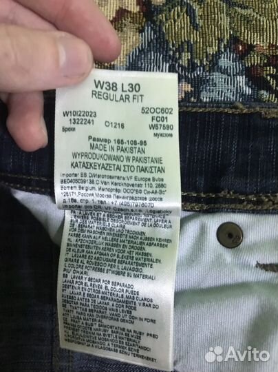 Джинсы Wrangler