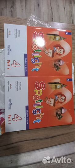 Учебники за 4 класс