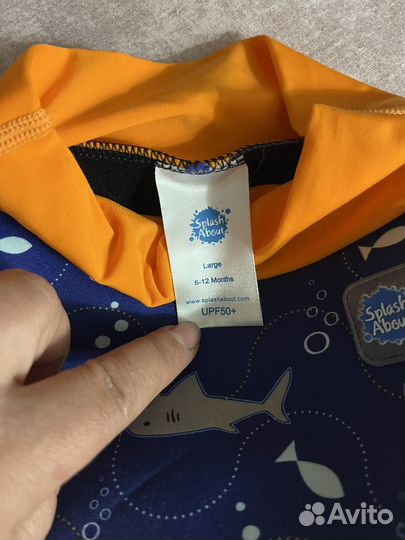 Плавки-подгузники Happy Nappy 6-12 мес