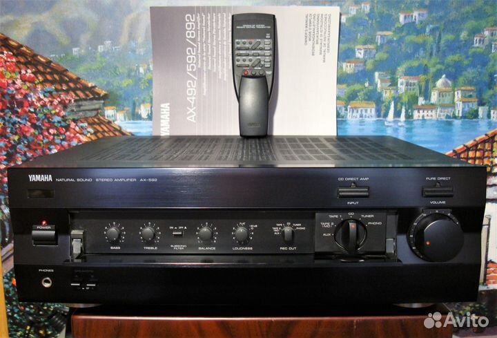 Yamaha AX-592. Усилитель. В идеале