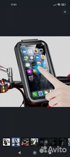 Велосипедный держатель для телефона