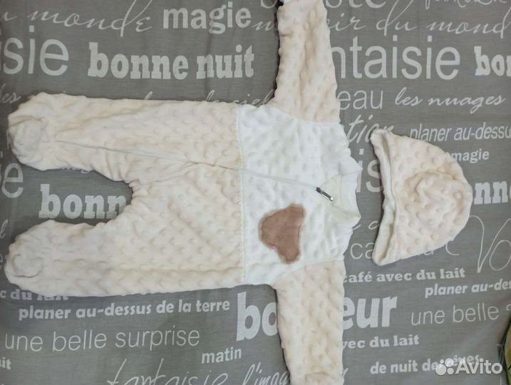 Комбинезон 56