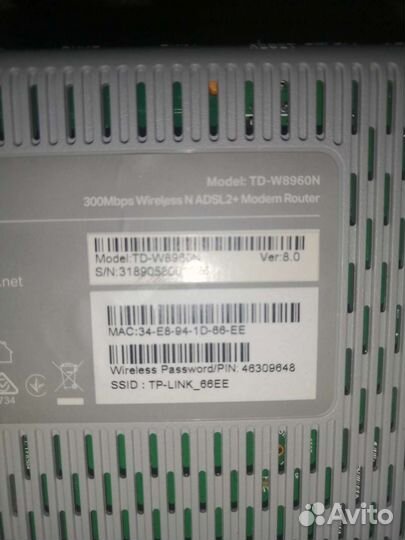 Wi fi роутер tp link archer c80