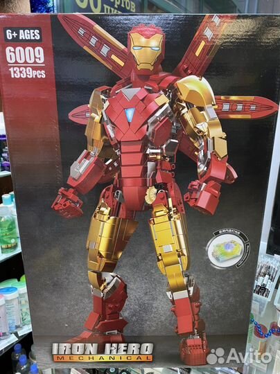 Конструктор Железный человек