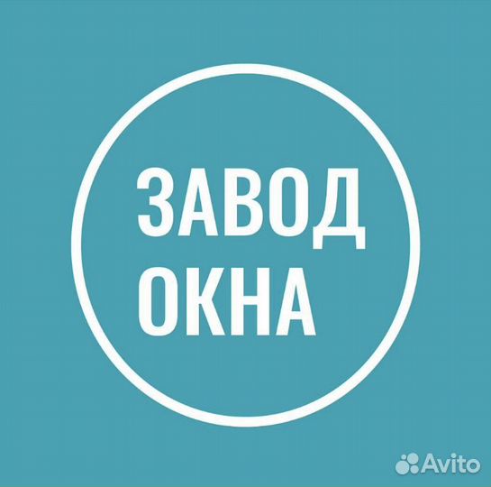 Менеджер по логистике