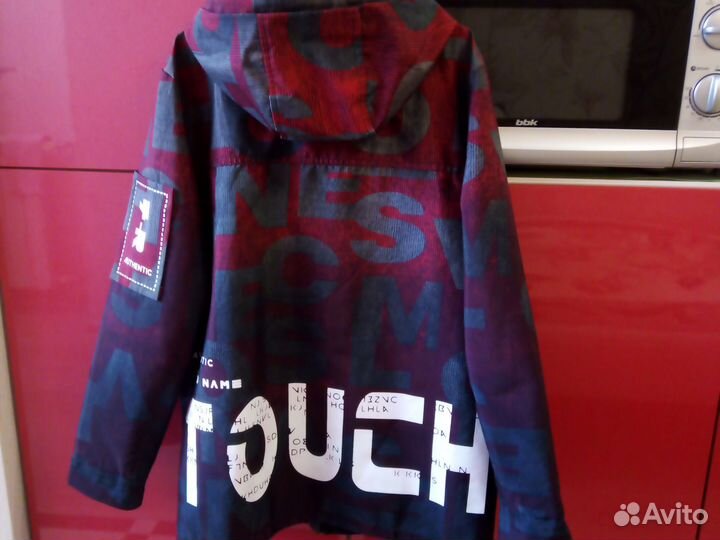 Ветровка для мальчика