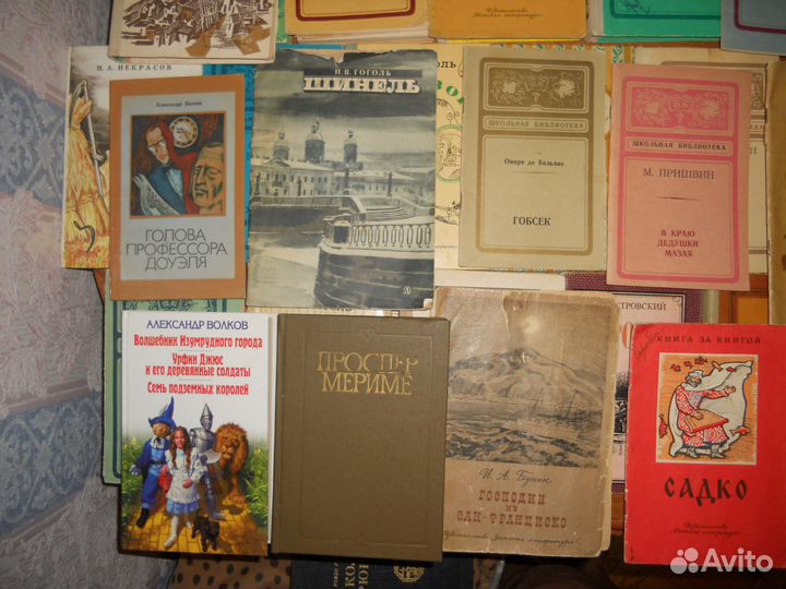 Словари,учебники-физика, матем, психология, информ