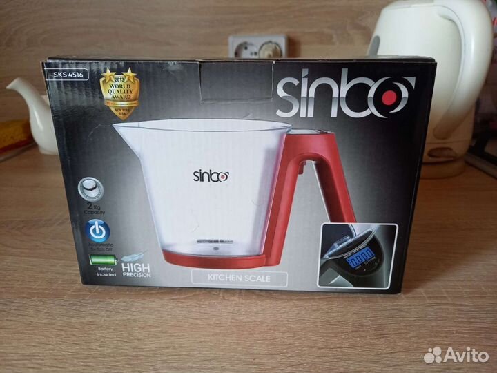 Соковыжималка