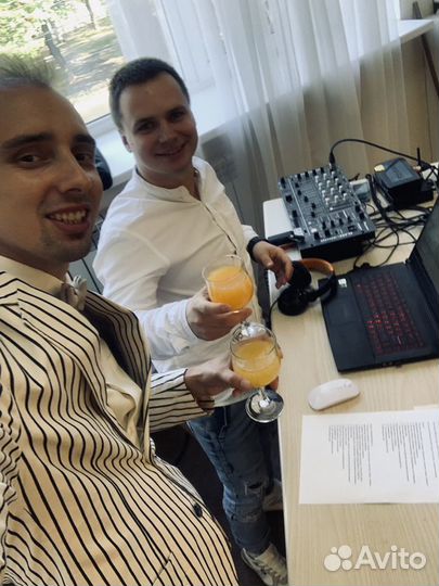 Ведущий мероприятий