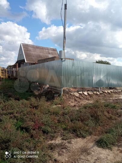 Дом 36 м² на участке 8 сот.