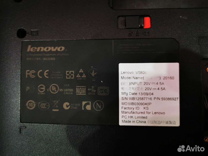 Lenovo V580c в разбор