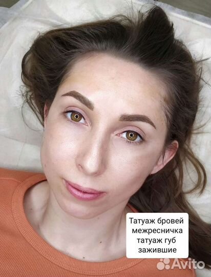 Татуаж перманентный макияж