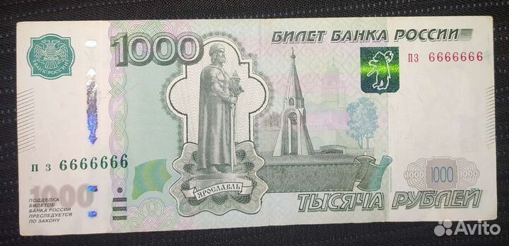 Продам за 6666666