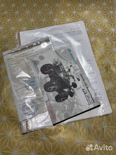 Cf moto x5 cfmoto 722 км