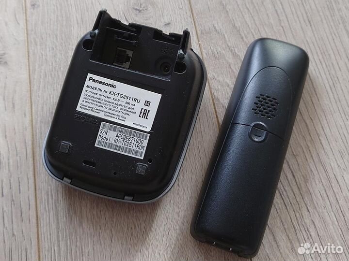 Телефон Panasonic kx-tg2511ru