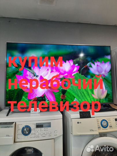 Микроволновки LG samsung Огромный выбор 42шт