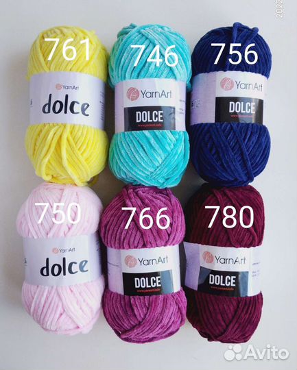 Пряжа YarnArt Dolce Новые Цвета