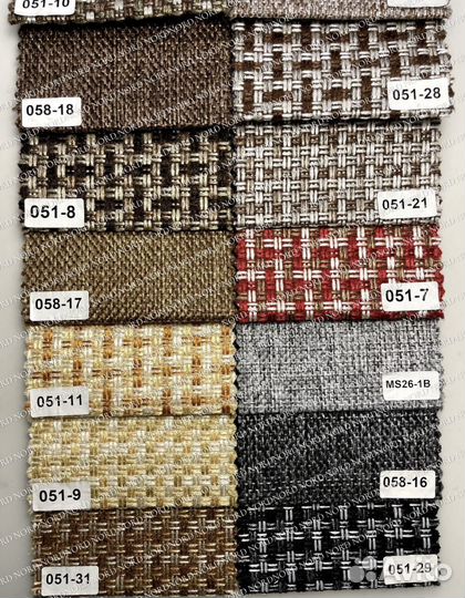 Диван (Доставим сегодня)