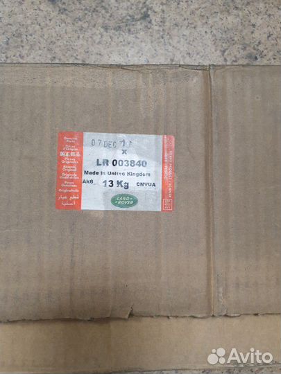 Подножки боковые черные Freelander 2