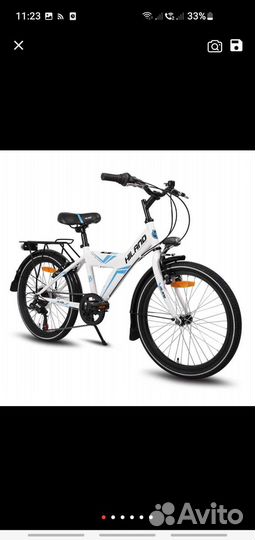 Детский велосипед