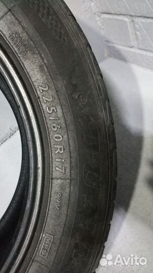 Dunlop SP Sport Maxx TT 225/60 R17 99