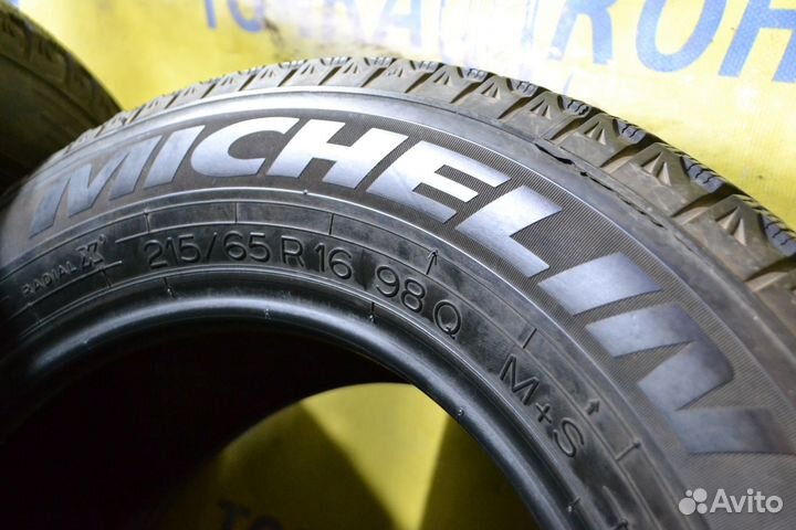 Michelin Drice 215/65 R16