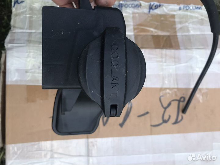 Бачок расширительный на киа кворис