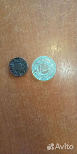 Жетоны метро и таксофон времён СССР