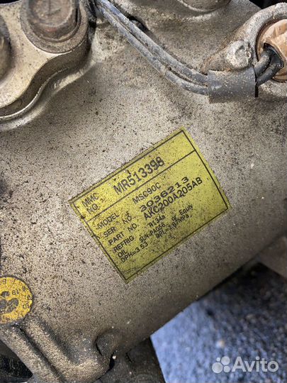 Компрессор кондиционера Mitsubishi Lancer IX CS3A