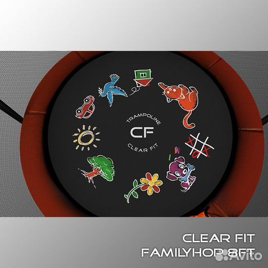 Батут Clear Fit FamilyHop 8Ft