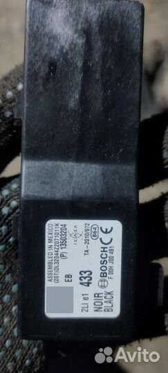 Блок управления центр. замком Chevrolet Cruze