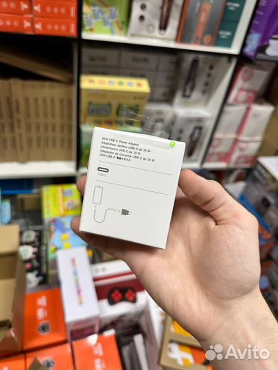 Блок зарядки iPhone 20w
