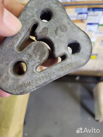 Киа Крепление глушителя Hyundai/Kia