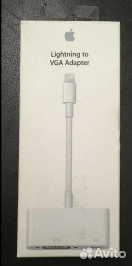 Lightning to vga adapter