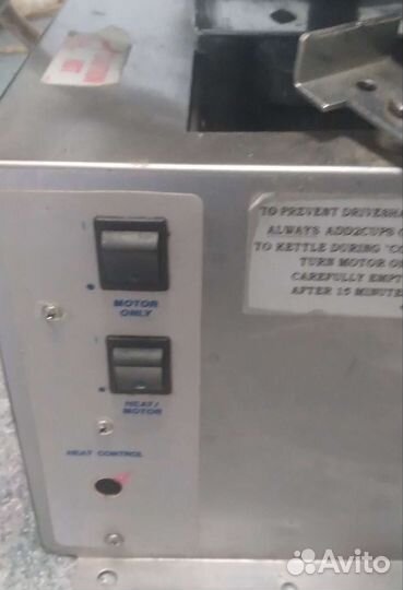 Карамелизатор gold medal model 2626EX