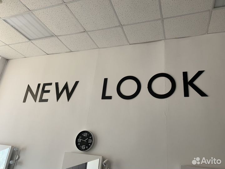 Парикмахерская